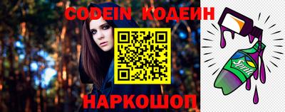 mdma Волжск