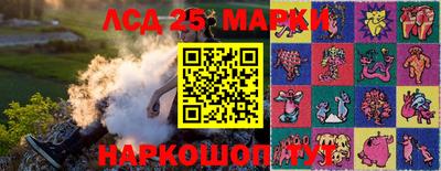 экстази Волгодонск