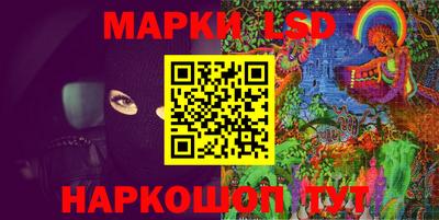 трава Волжский