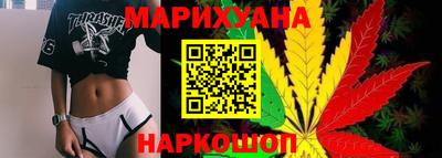 трава Волжский