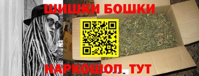mdma Волжск