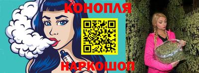 трава Волжский