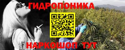 трава Волжский