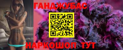 mdma Волжск