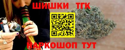 трава Волжский