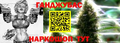 экстази Волгодонск