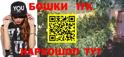 mdma Волжск