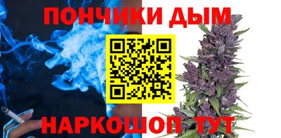 экстази Волгодонск