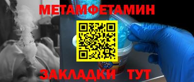 mdma Волжск