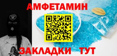 mix Гатчина