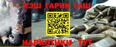 экстази Волгодонск