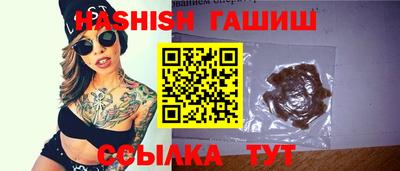 mdma Волжск