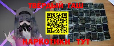mdma Волжск