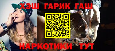 mdma Волжск