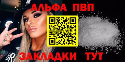 ECSTASY Гагарин