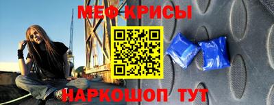 mdma Волжск