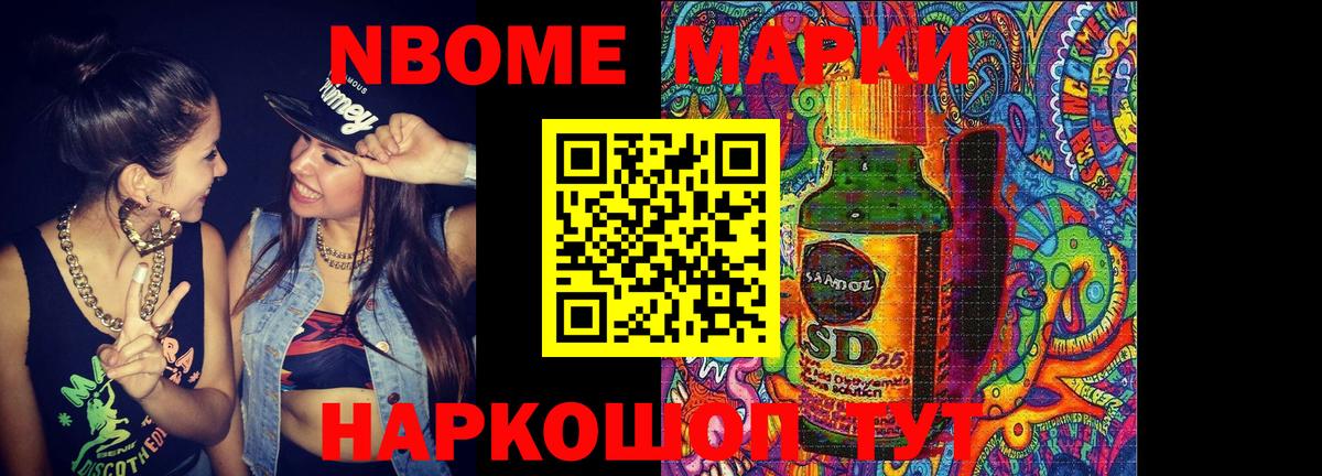 LSD-25 экстази кислота  Вход с VPN  Муром 