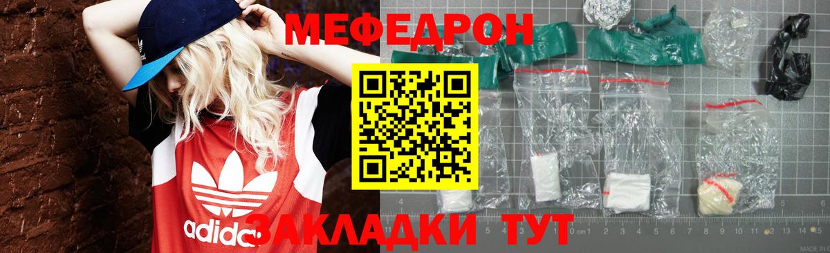 Cocaine Муром