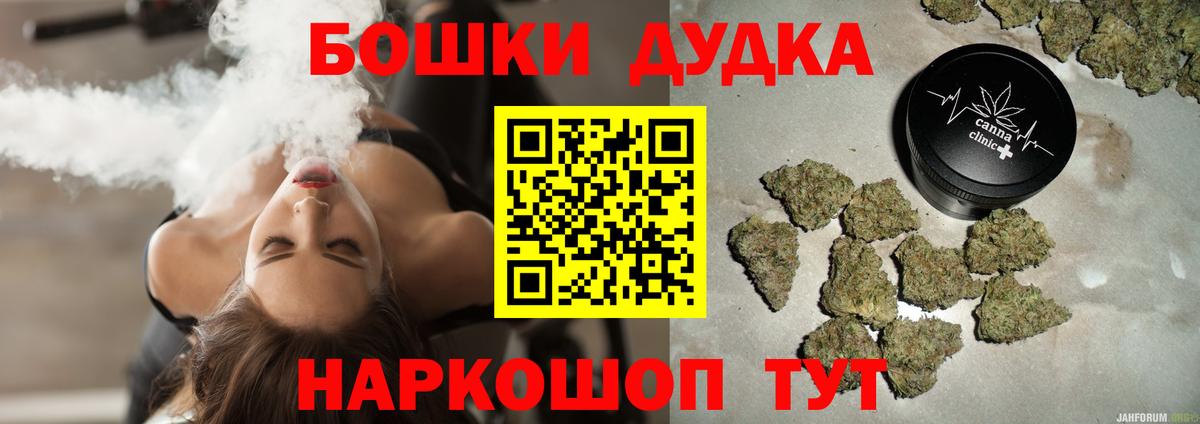 Канабис VHQ Муром